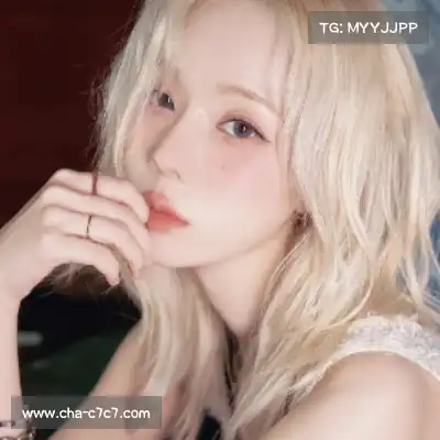 吉苹美
